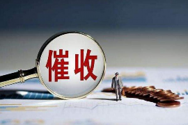 通城讨债公司如何把握上门催款的时机